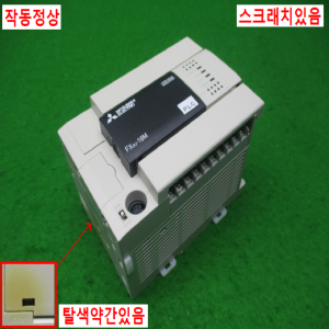 11628/PLC/FX3U-16MR/ES-A/미츠비시